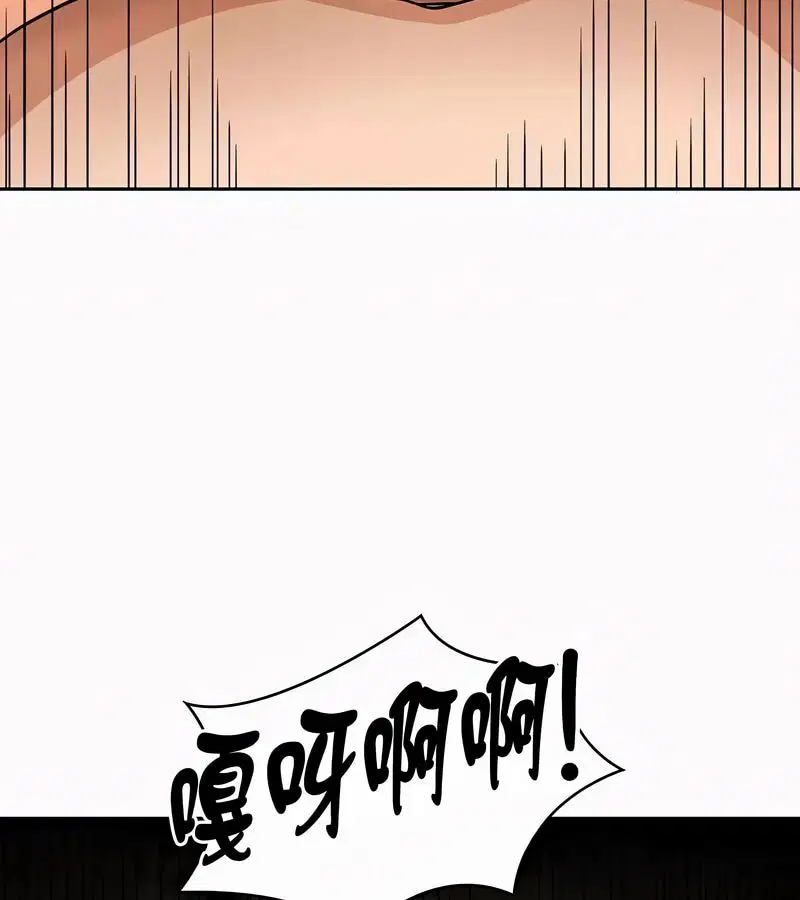 第51話
