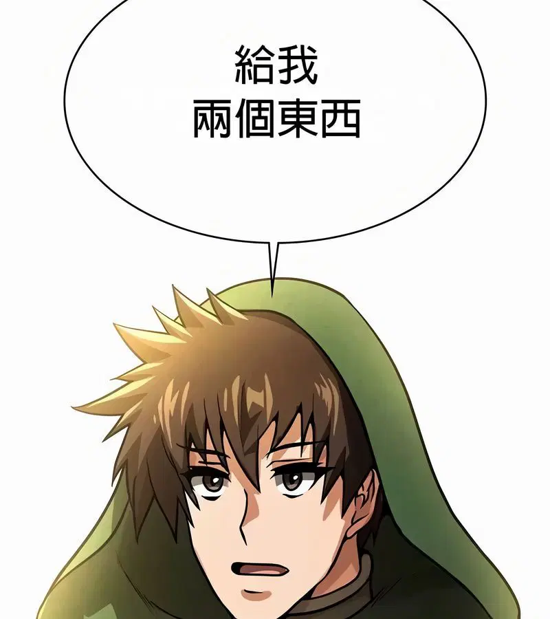第52話