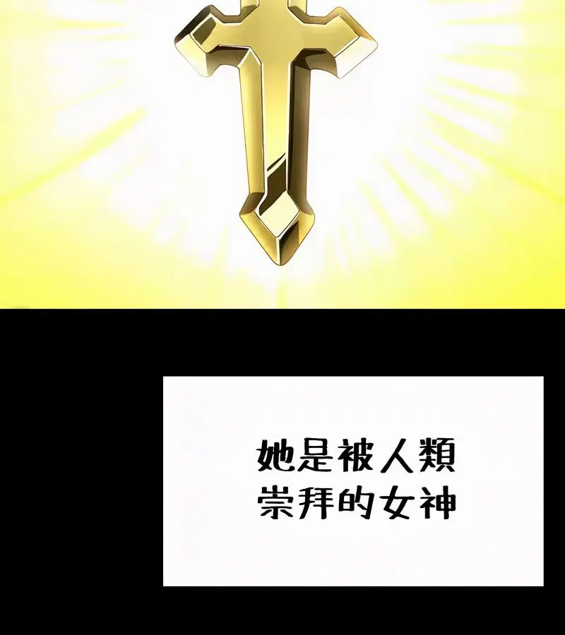 第52話