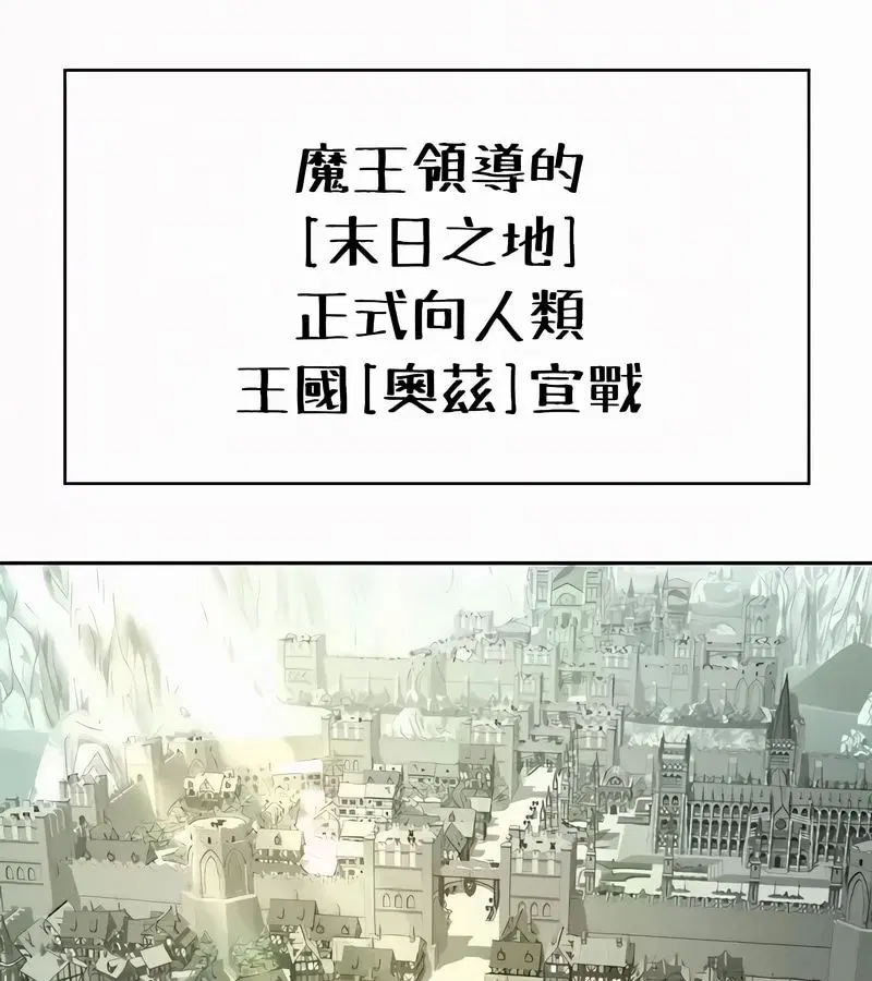 第53話