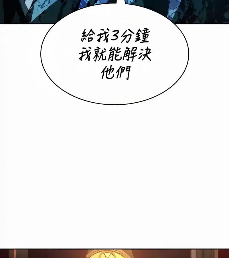 第53話