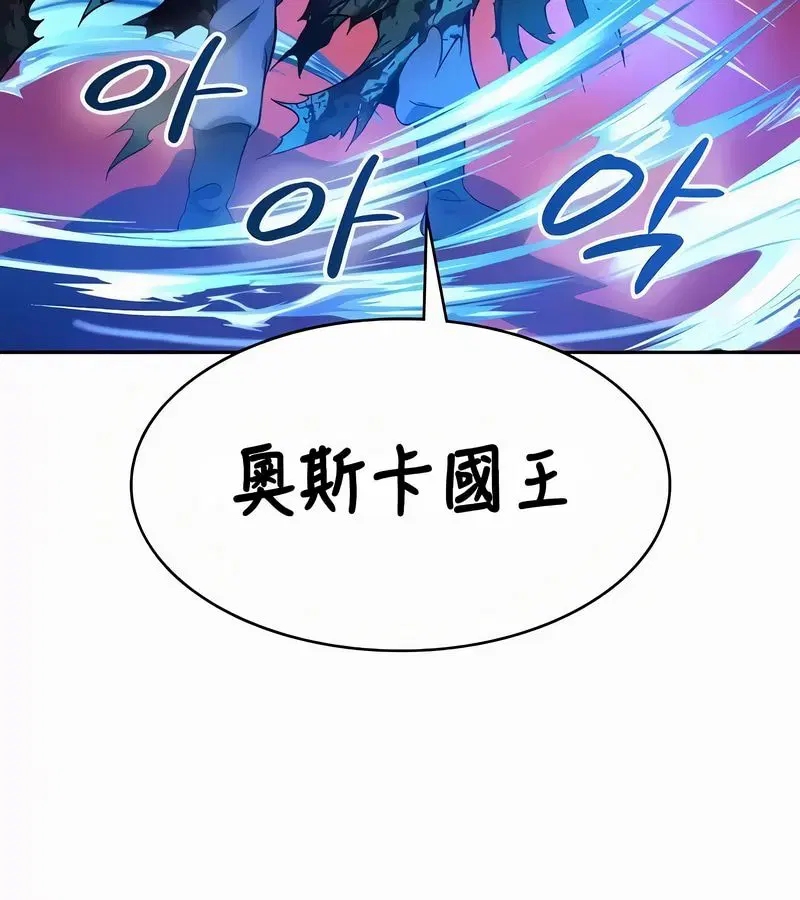 第53話