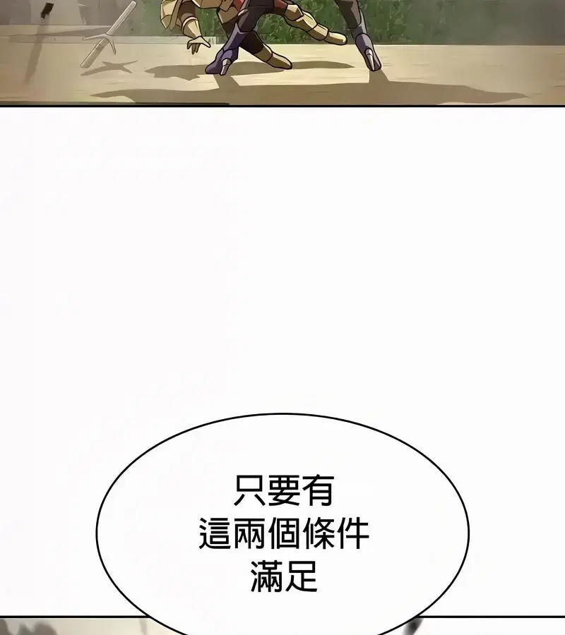 第53話