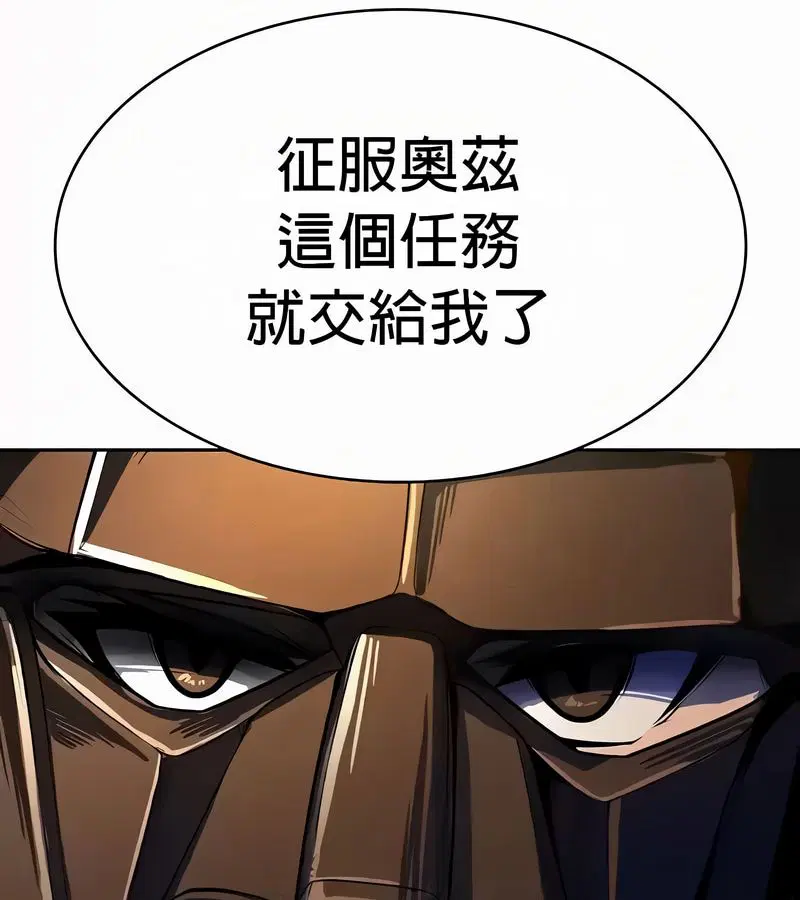 第53話