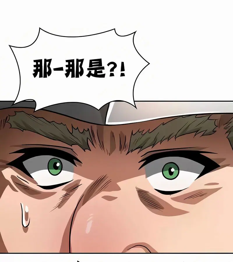 第53話