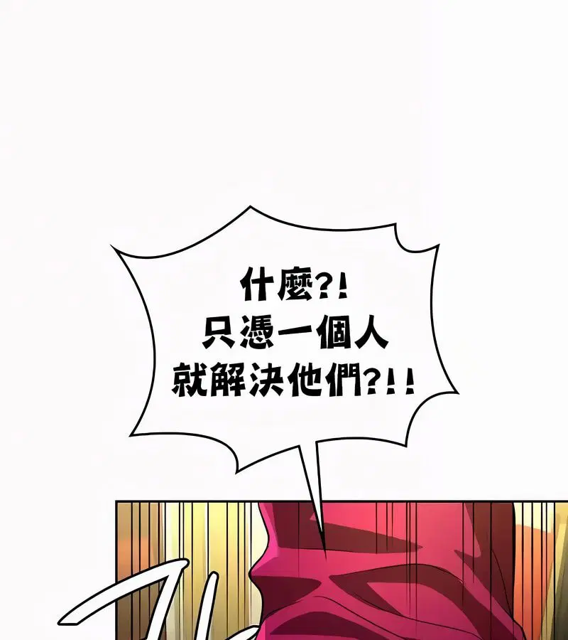 第53話