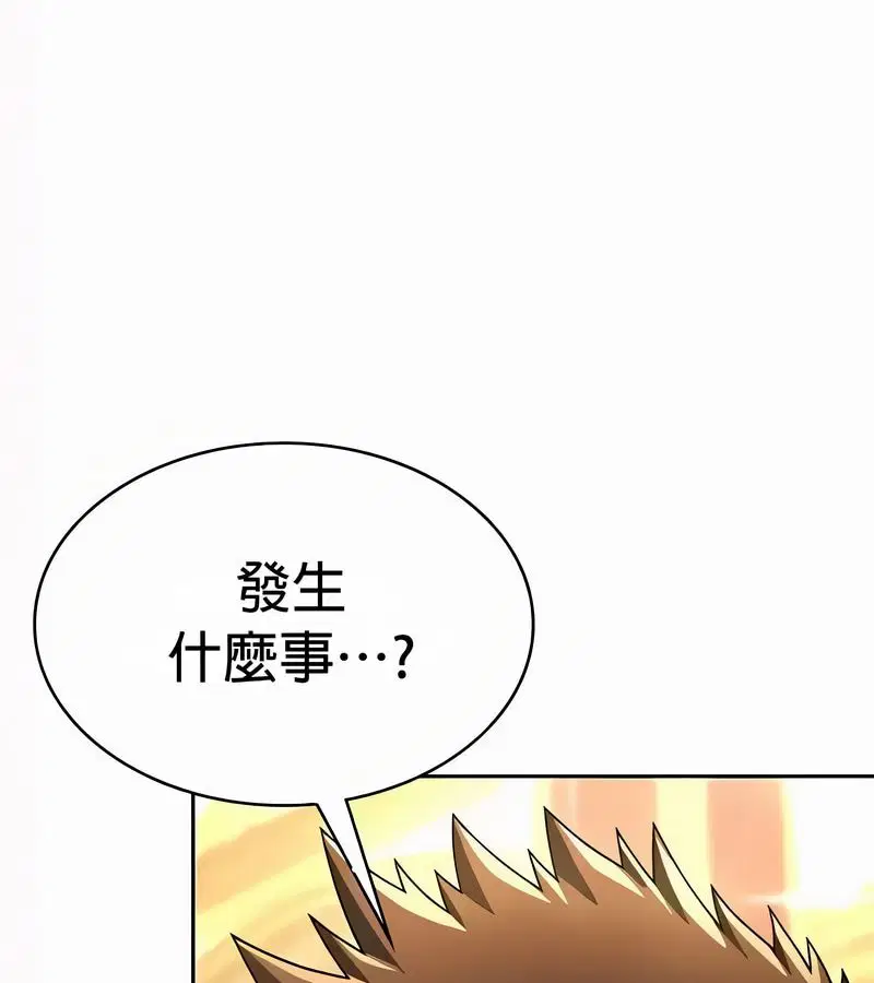 第54話