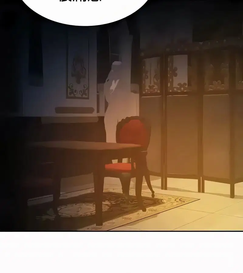 第54話