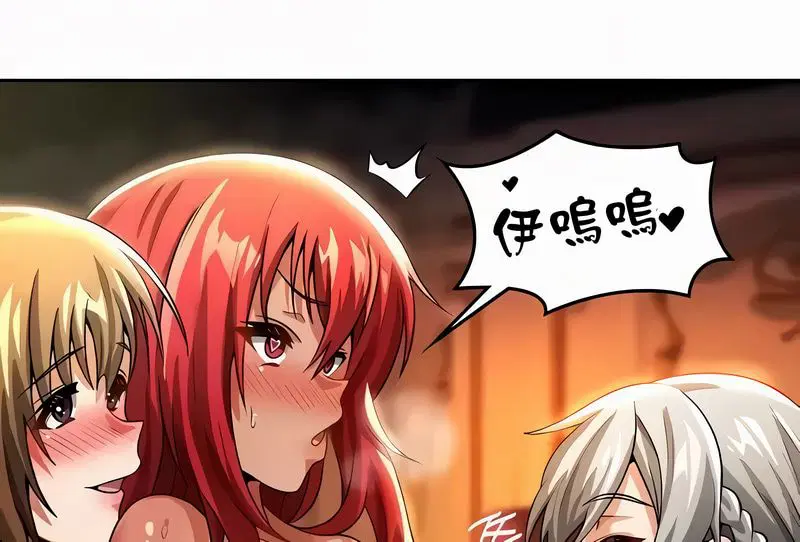 第54話