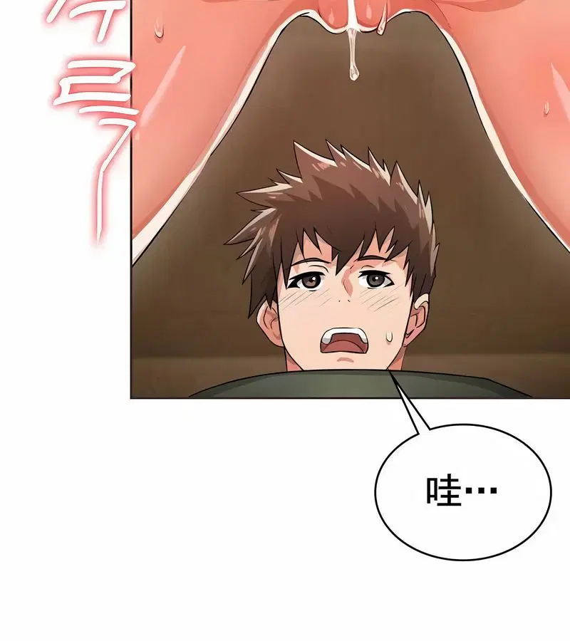 第3話