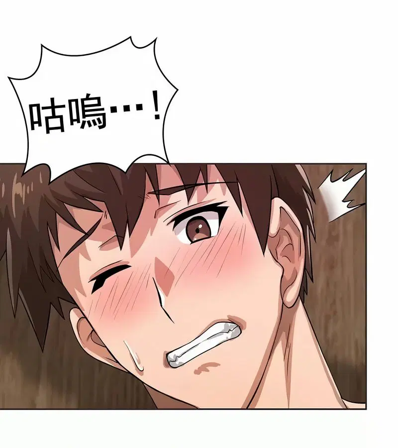 第3話