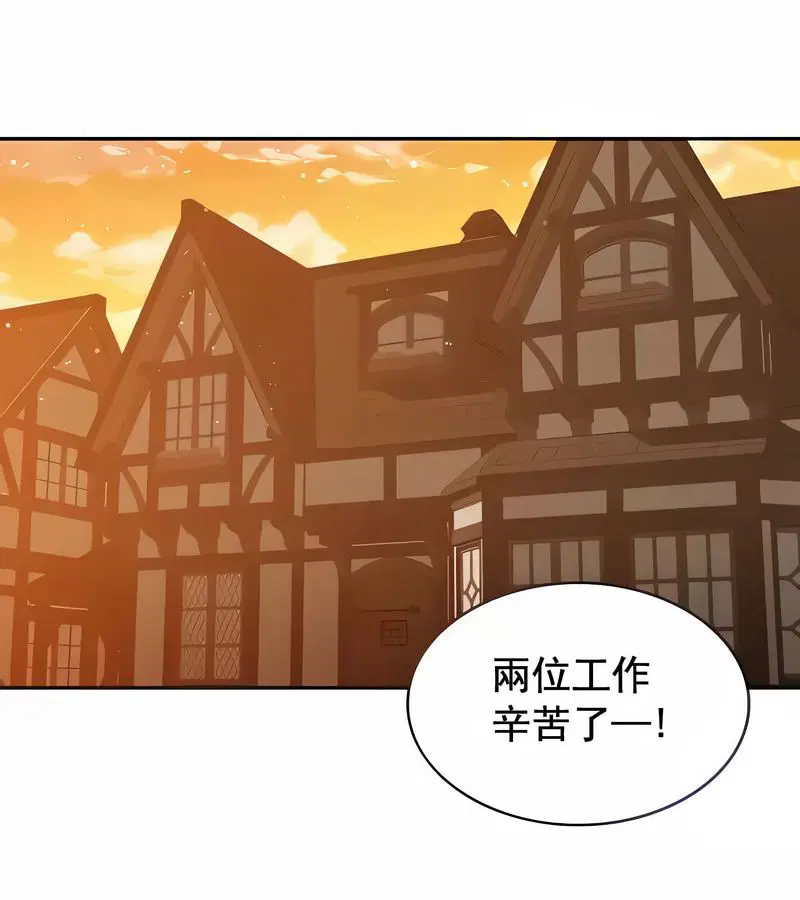 第5話