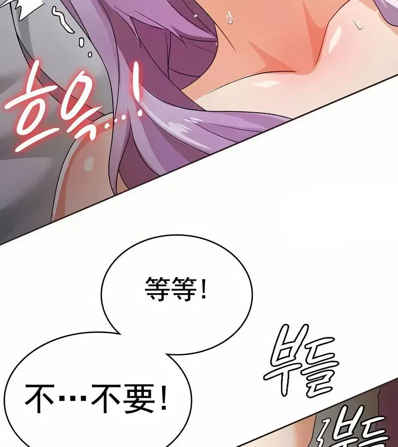 第6話