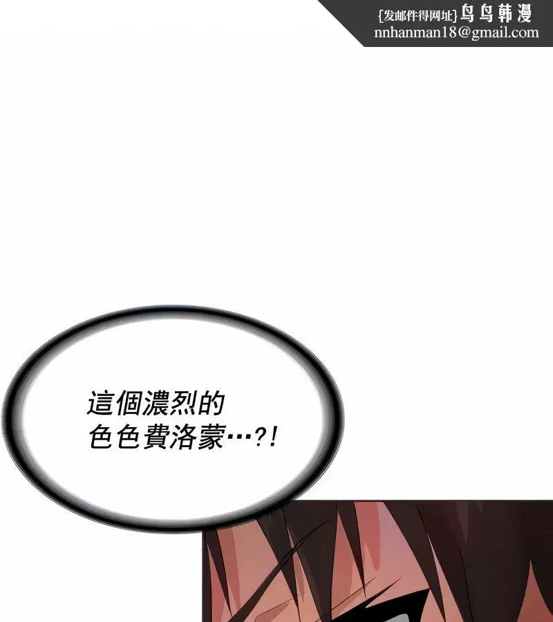 第7話