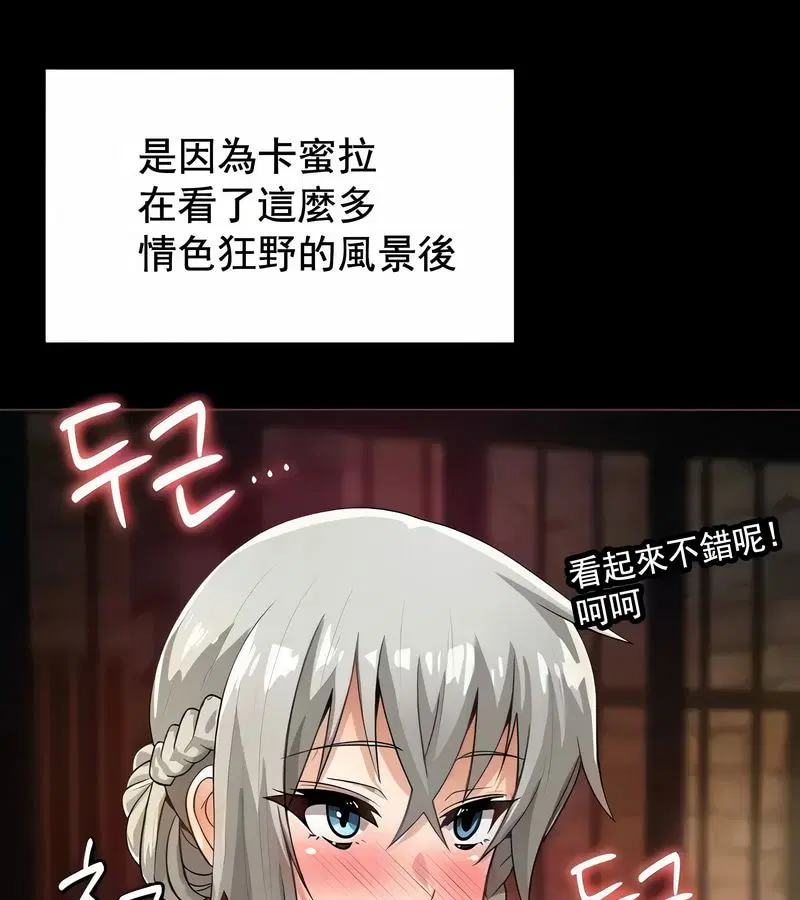 第10話