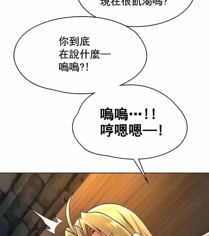 第10話