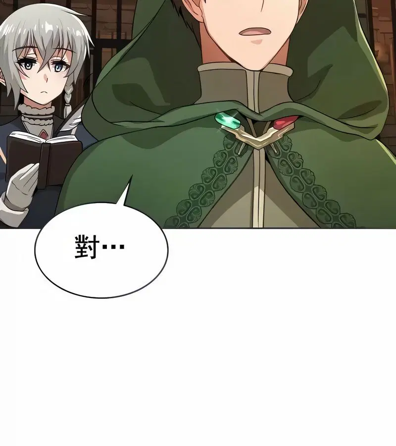 第10話