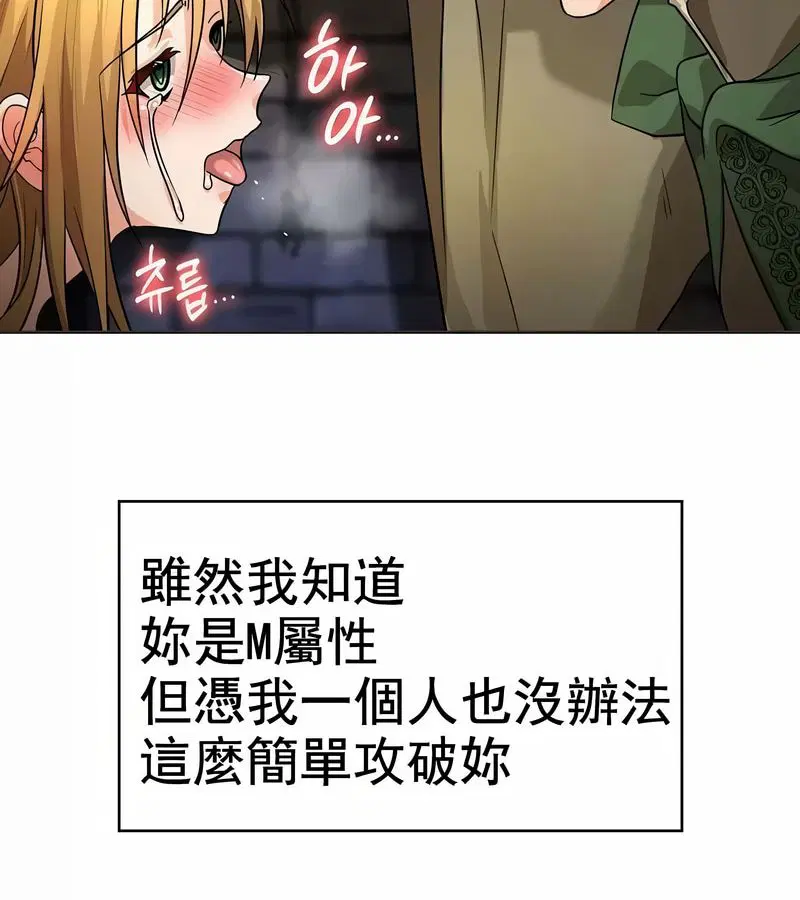 第10話