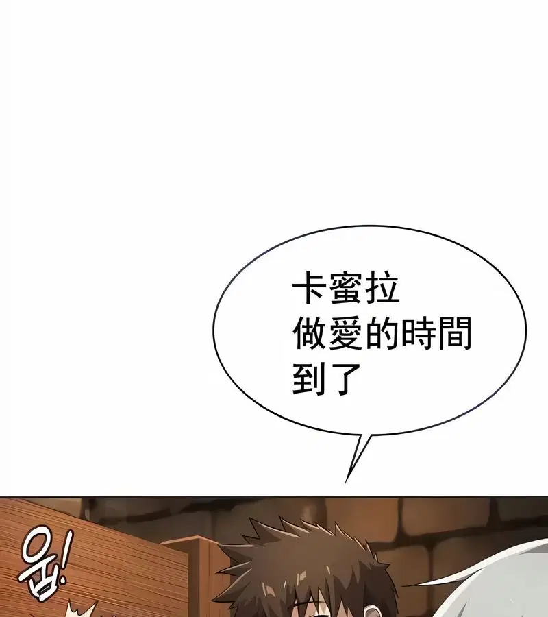第11話
