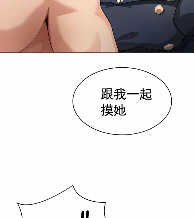 第11話