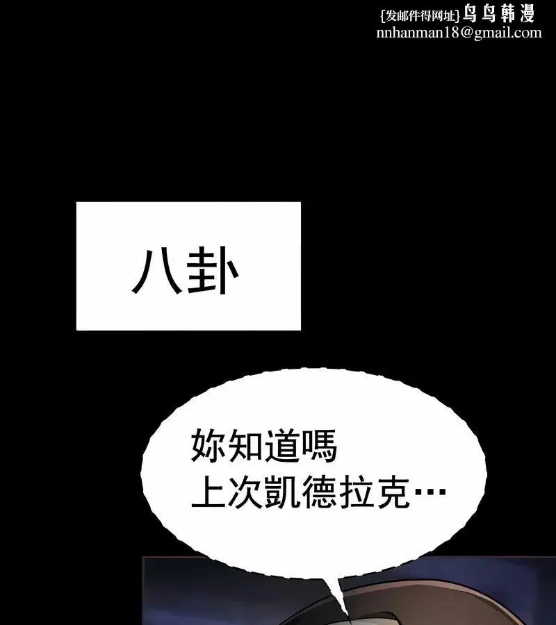 第12話