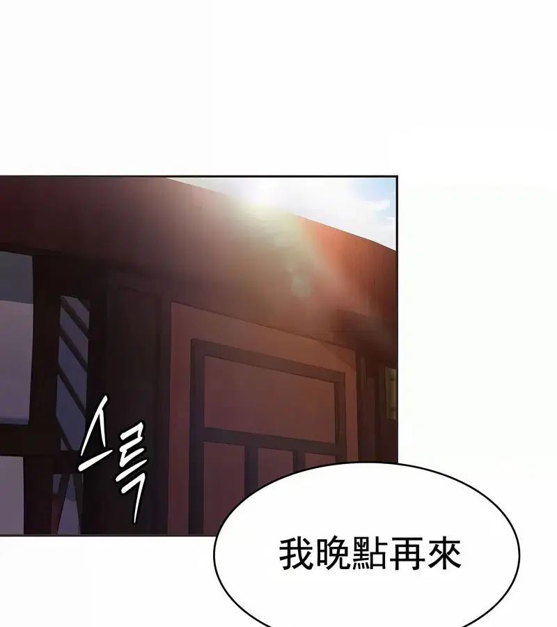 第12話