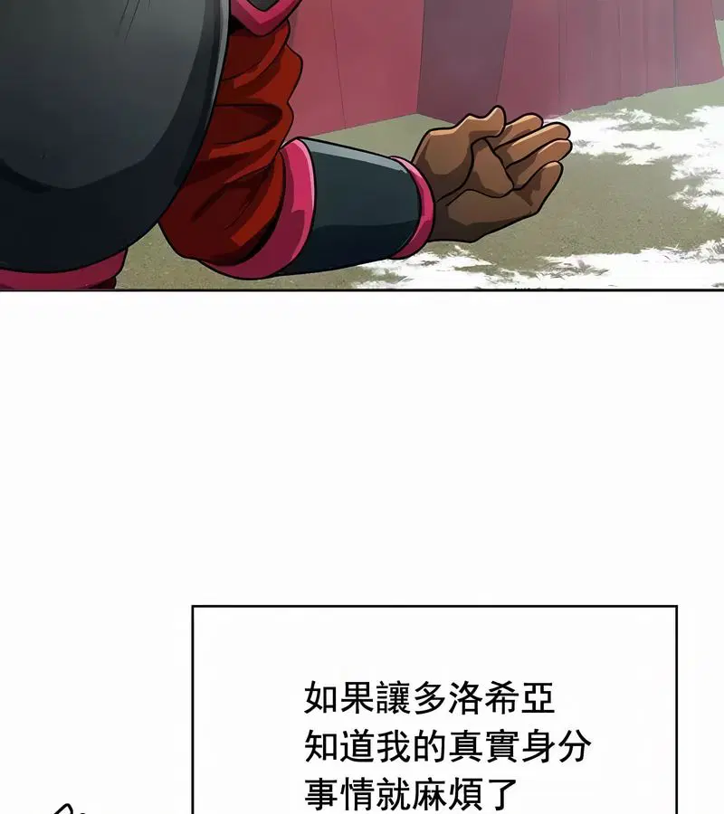 第12話