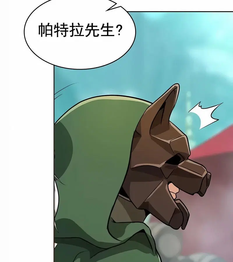 第12話