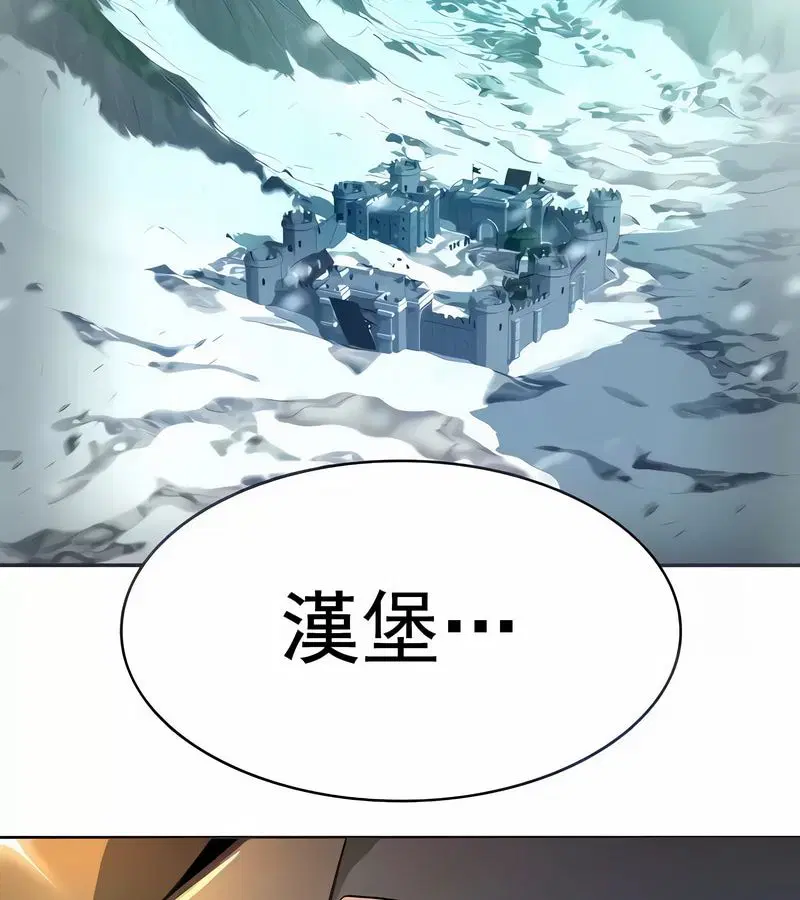 第12話