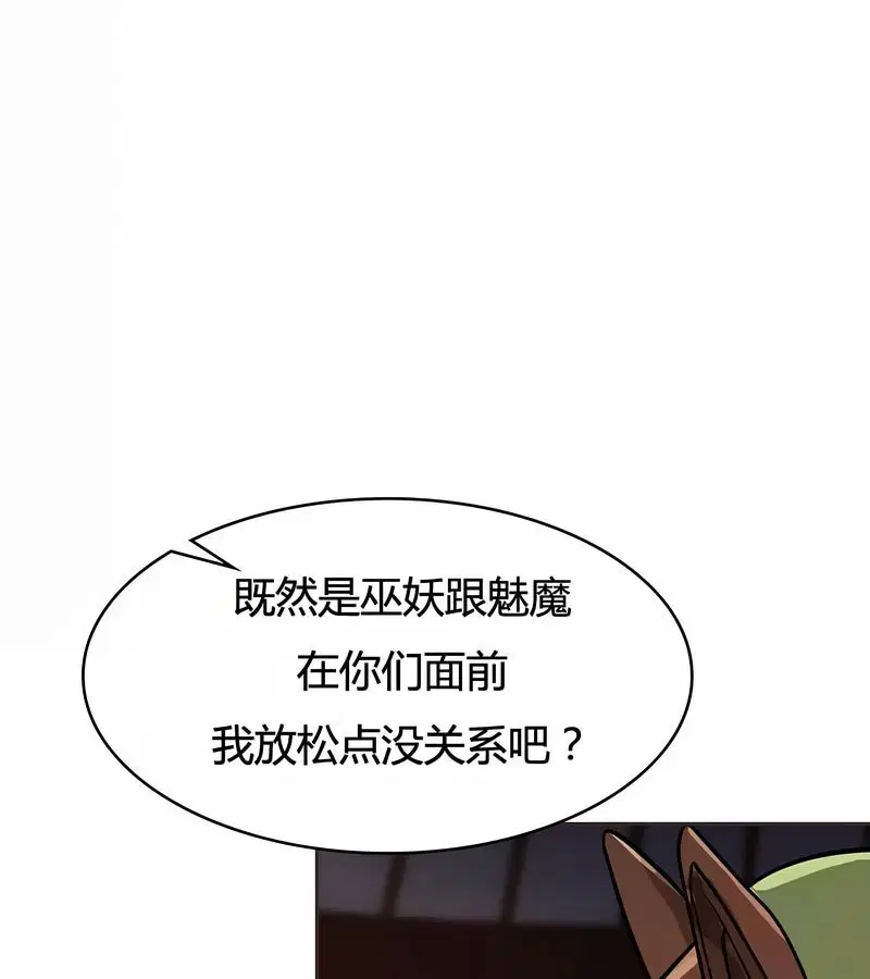 第12話