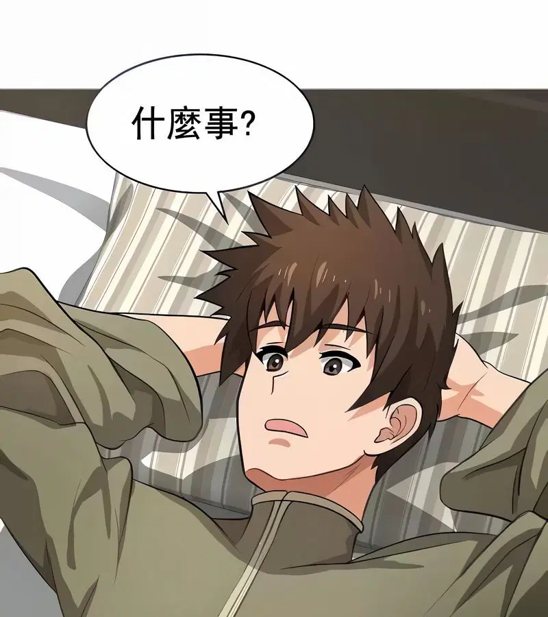 第13話