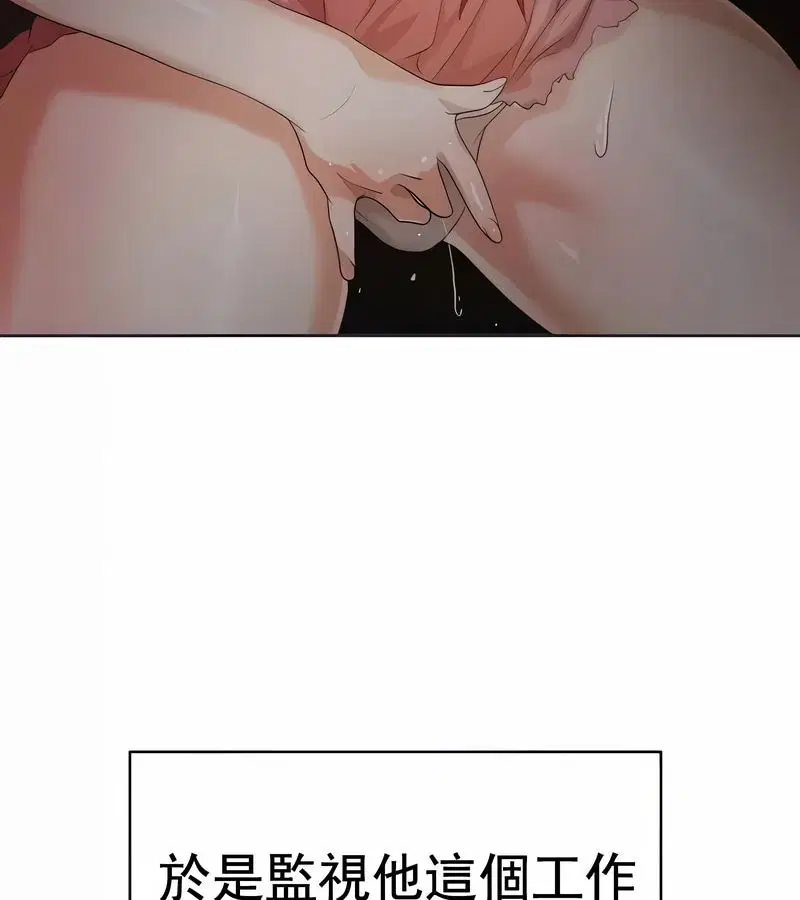 第13話