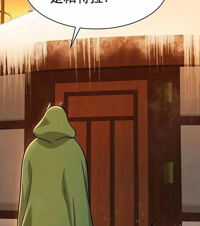 第14話