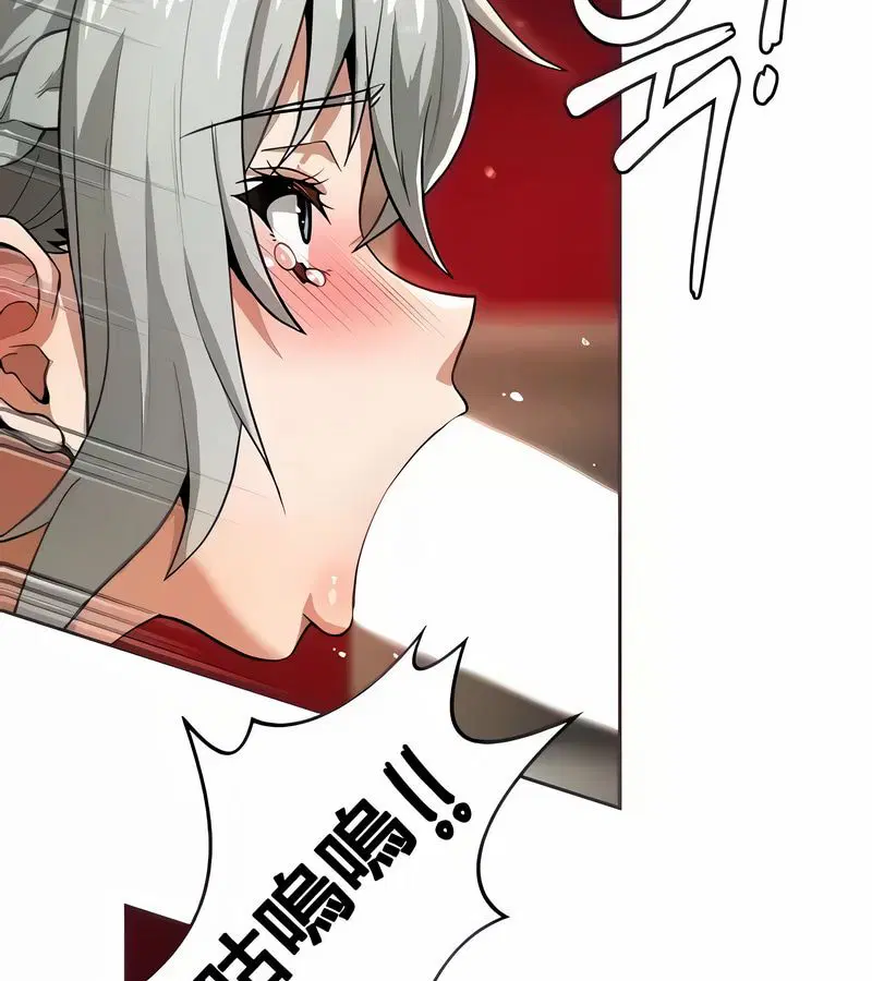 第14話