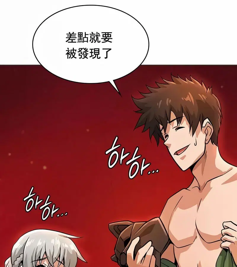 第14話