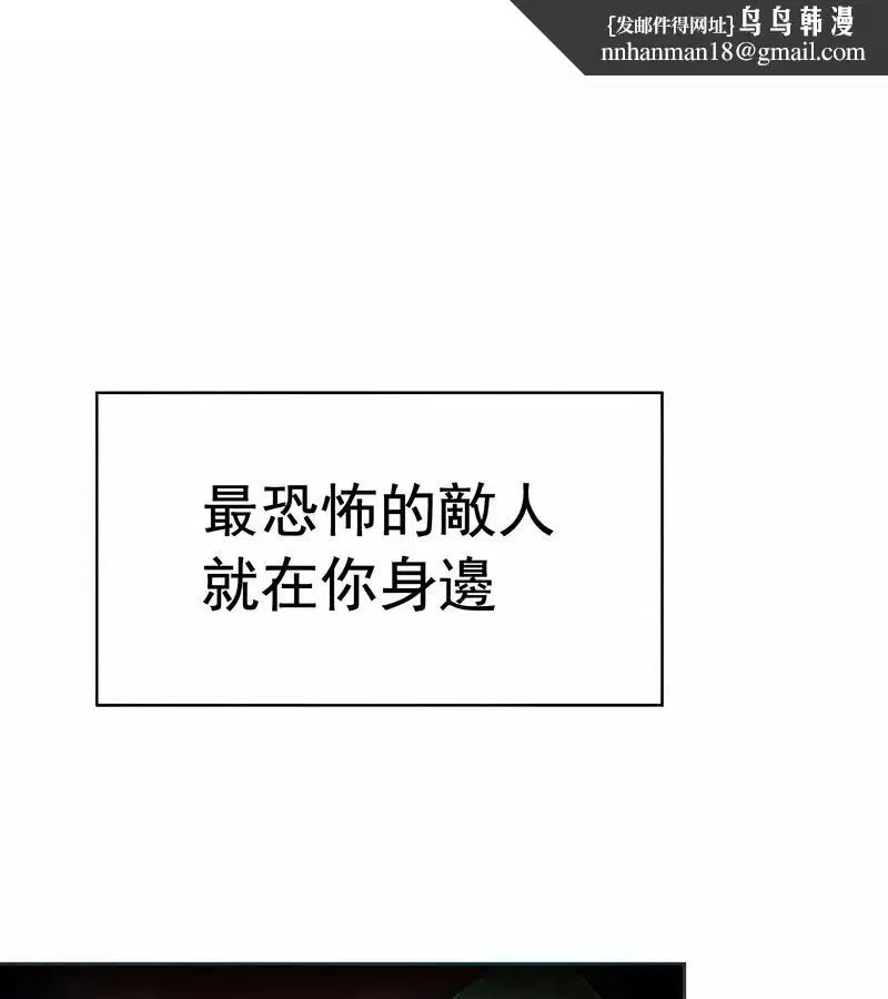 第15話