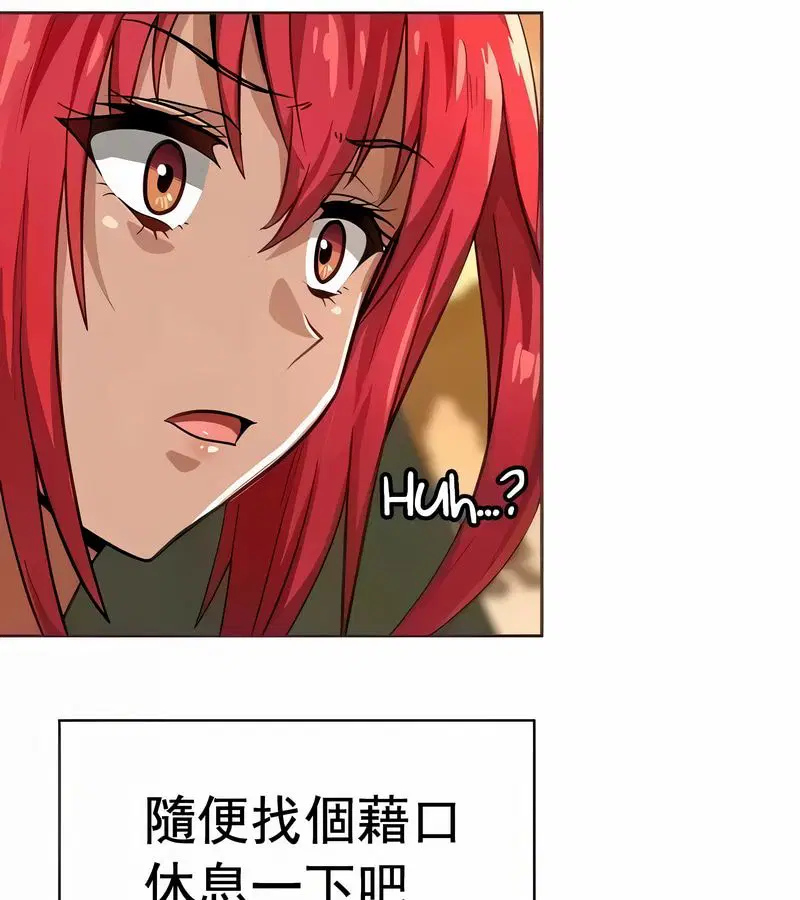 第15話