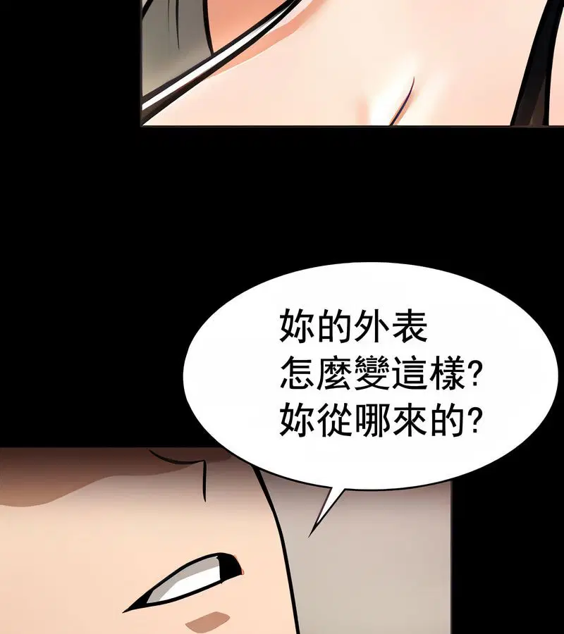 第16話