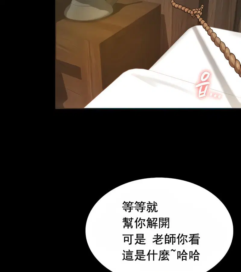 第16話