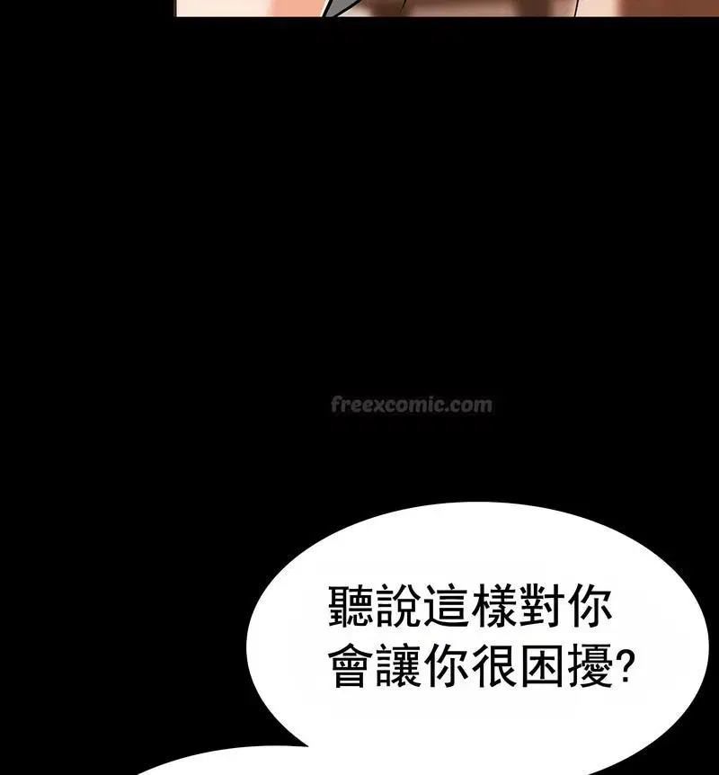 第16話