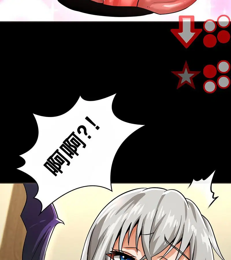第16話