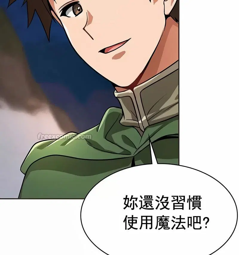 第17話