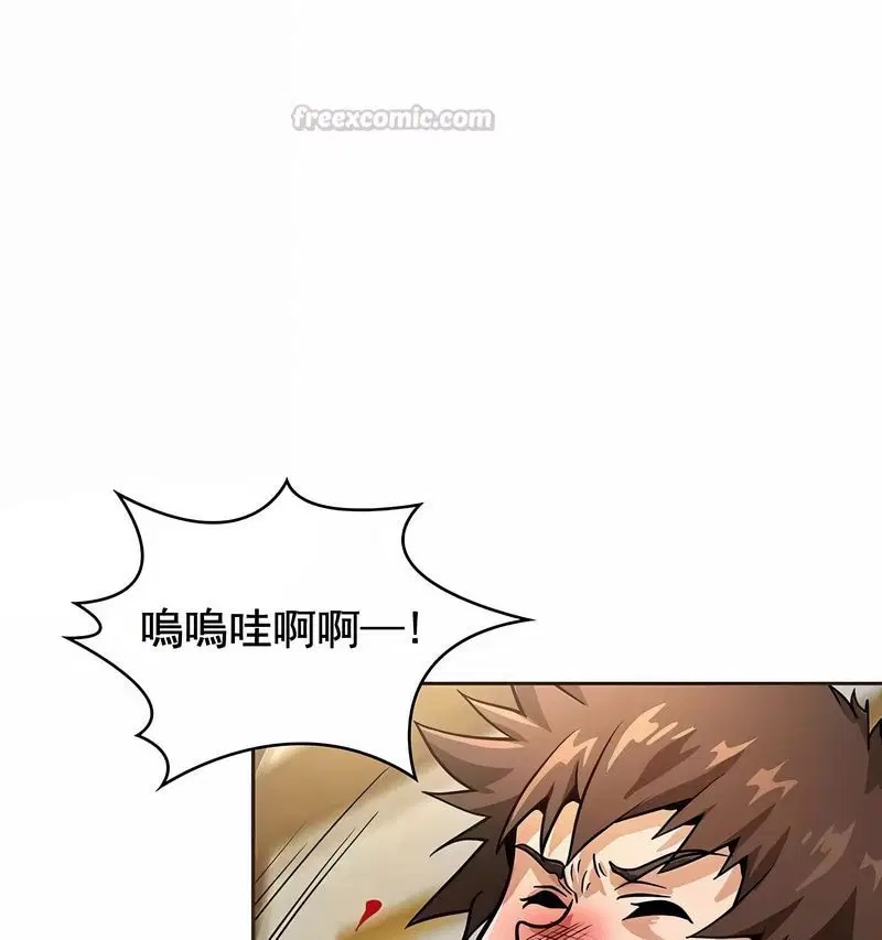 第17話