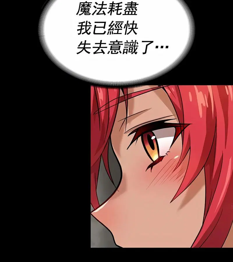 第17話