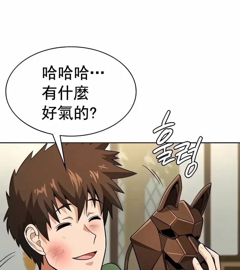 第18話