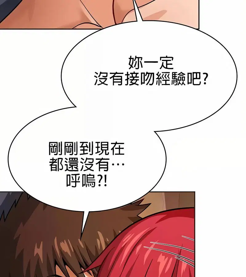 第19話