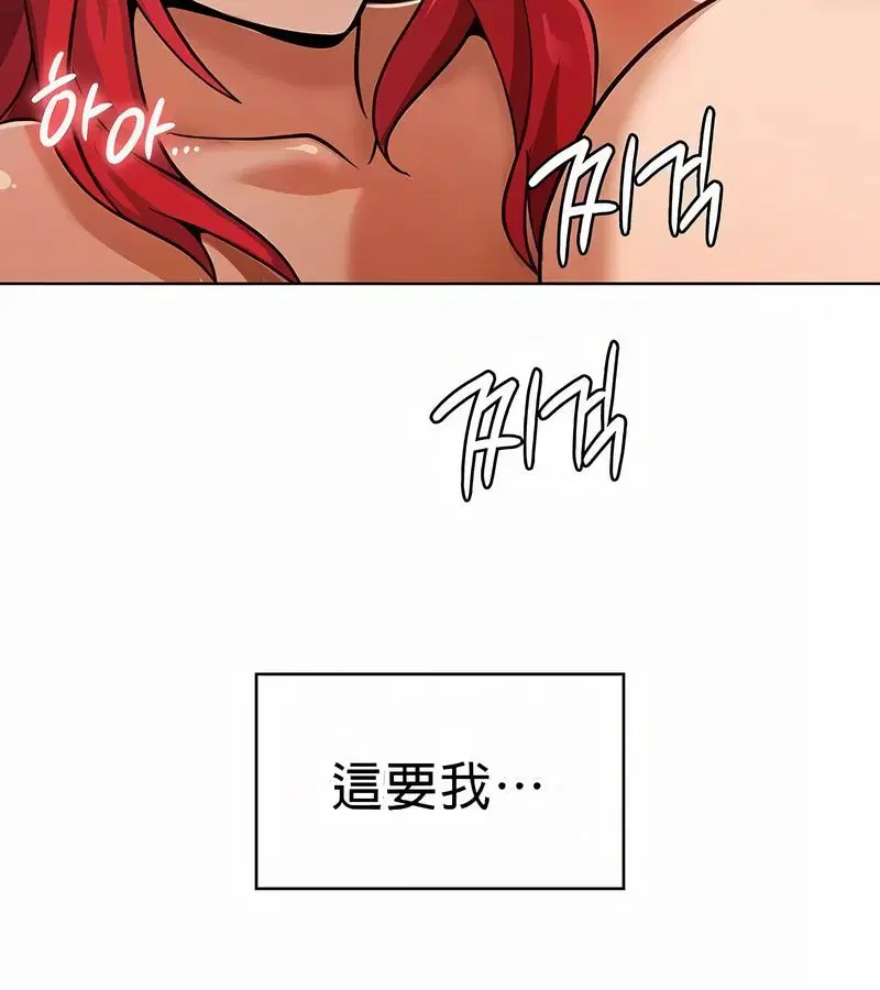 第20話