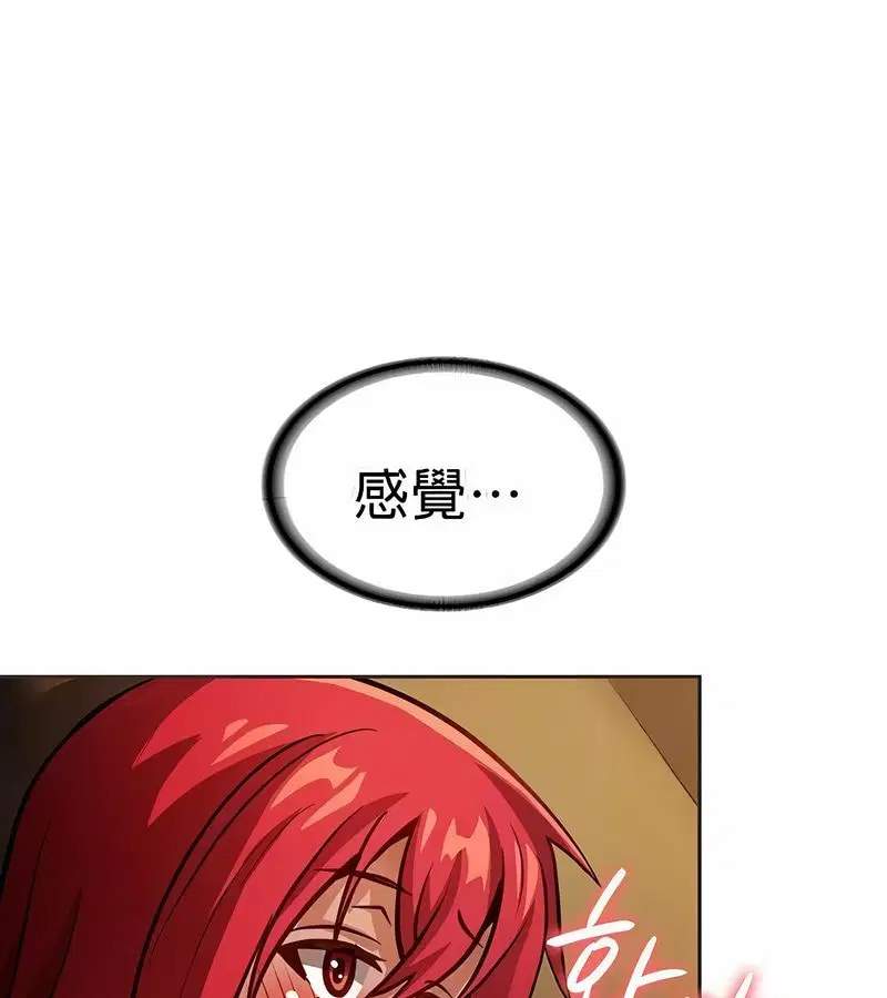 第20話