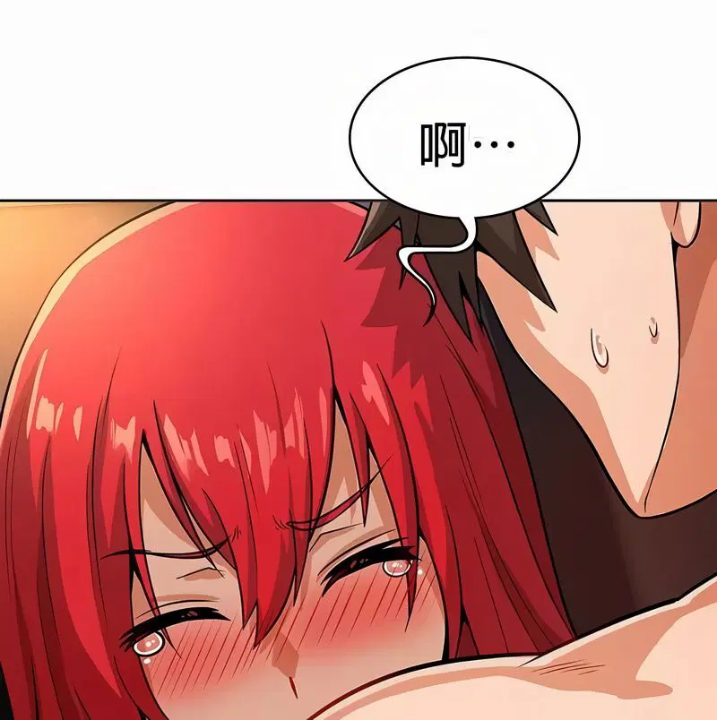第20話
