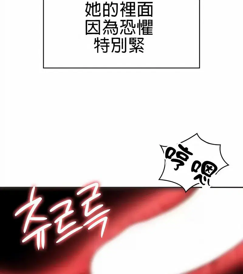 第20話